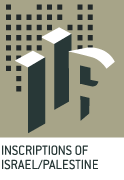 Inscriptions from Israel and Palestine